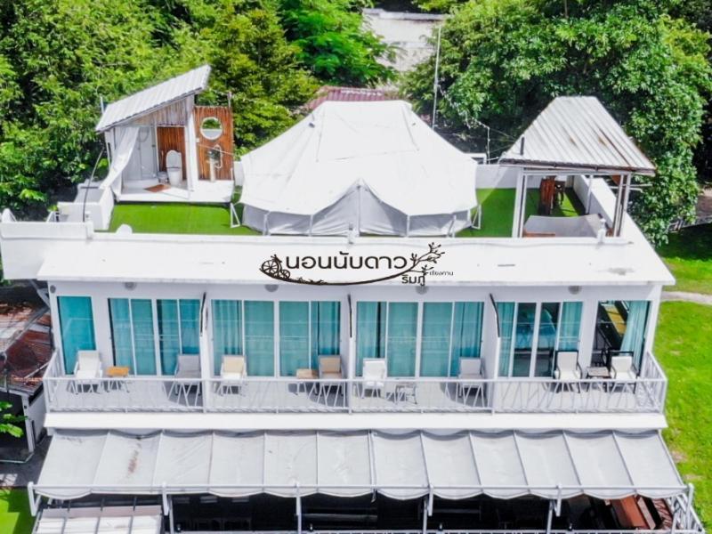 Norn Nab Dao Rimphu Resort Chiang Khan Exterior foto