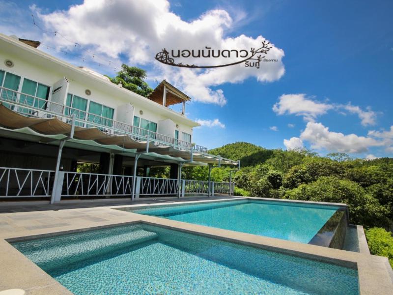 Norn Nab Dao Rimphu Resort Chiang Khan Exterior foto