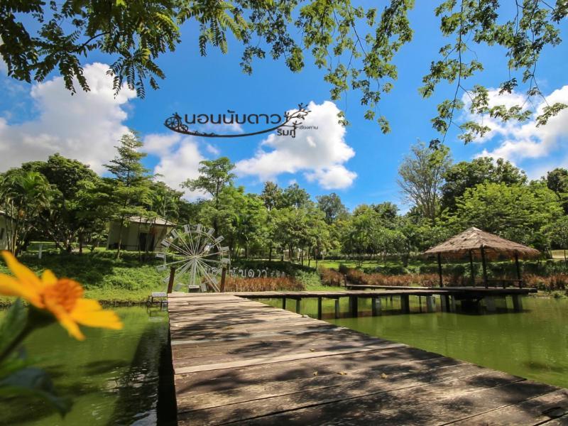 Norn Nab Dao Rimphu Resort Chiang Khan Exterior foto