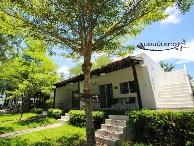 Norn Nab Dao Rimphu Resort Chiang Khan Exterior foto