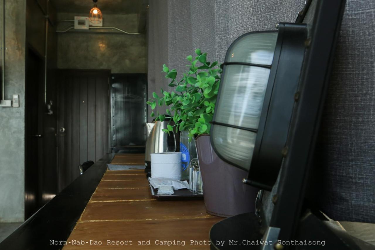 Norn Nab Dao Rimphu Resort Chiang Khan Exterior foto